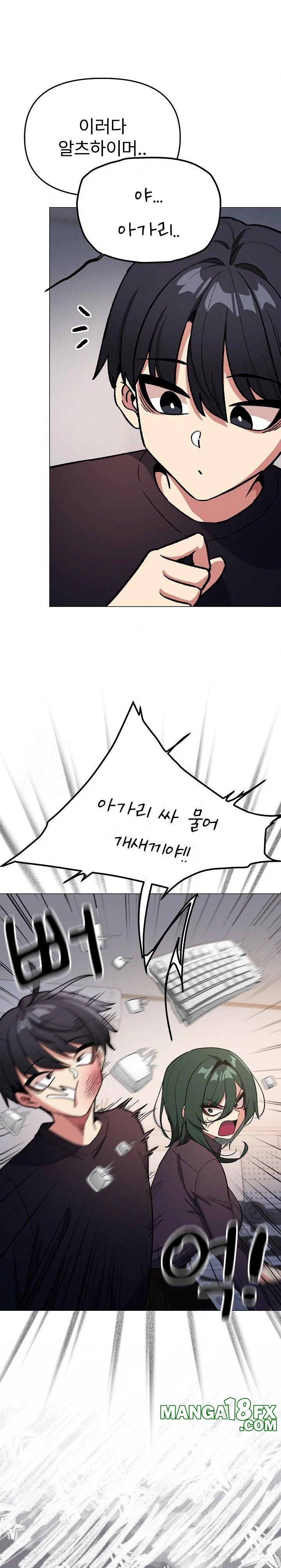 Stop Smoking Raw - Chapter 49 Page 19