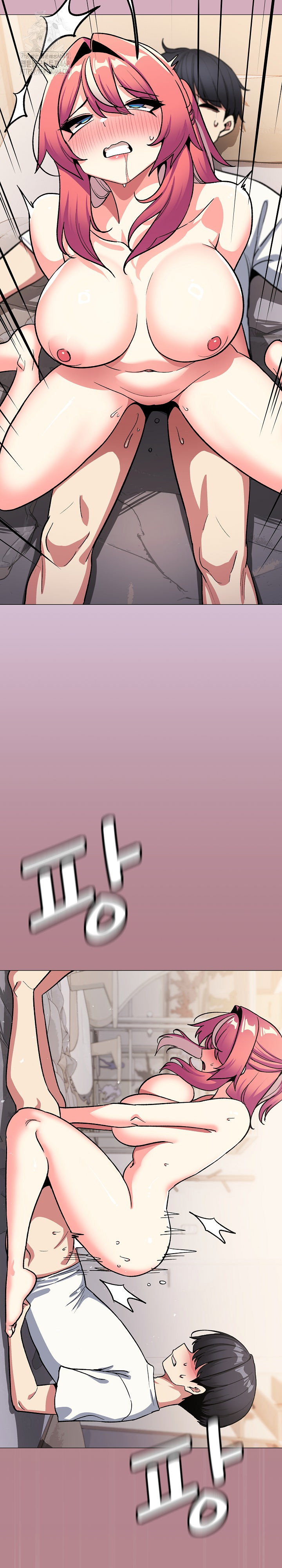 Stop Smoking Raw - Chapter 58 Page 32