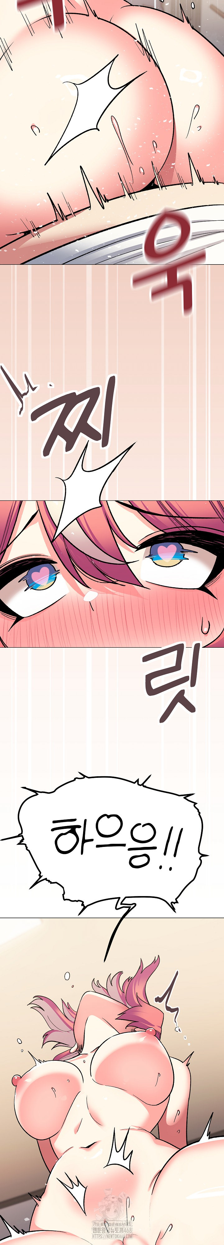 Stop Smoking Raw - Chapter 58 Page 34