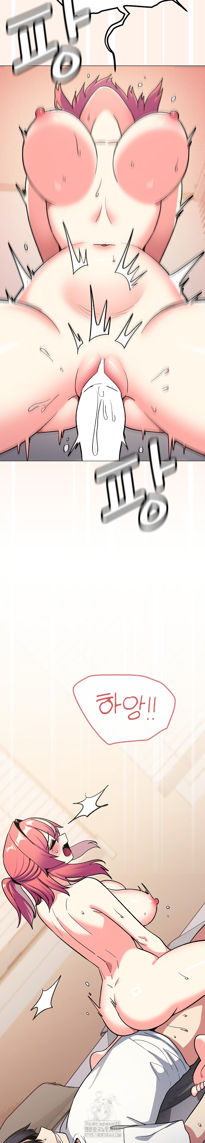 Stop Smoking Raw - Chapter 59 Page 13