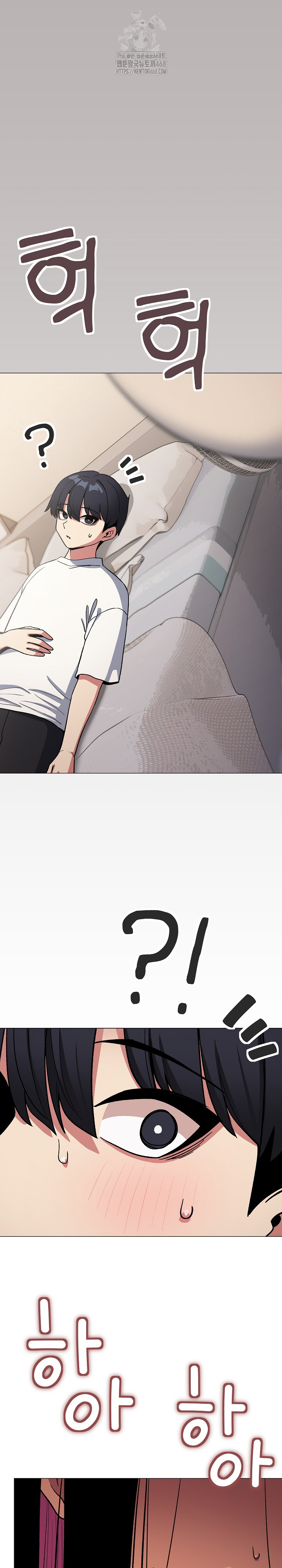 Stop Smoking Raw - Chapter 60 Page 11