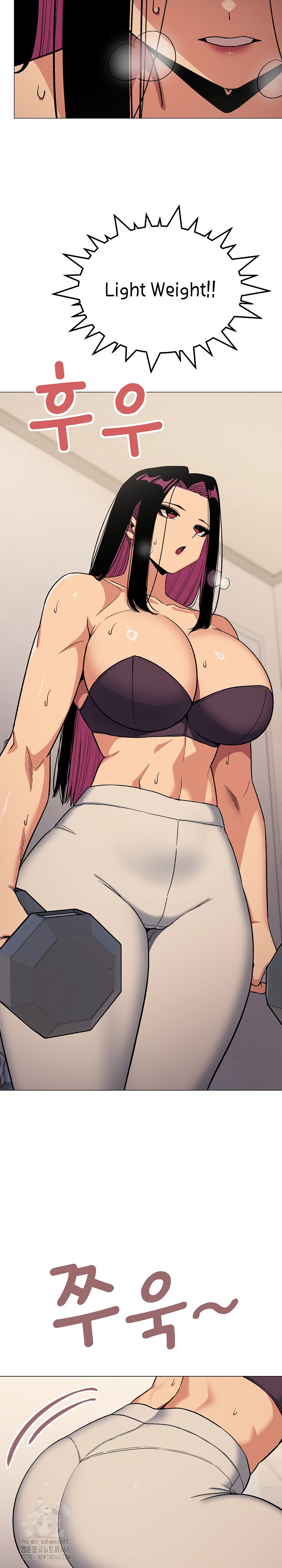 Stop Smoking Raw - Chapter 60 Page 12