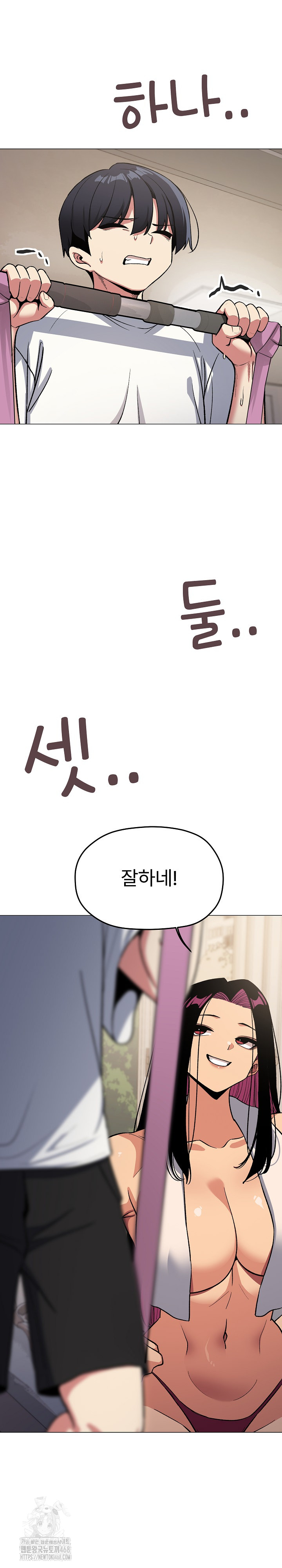 Stop Smoking Raw - Chapter 61 Page 25