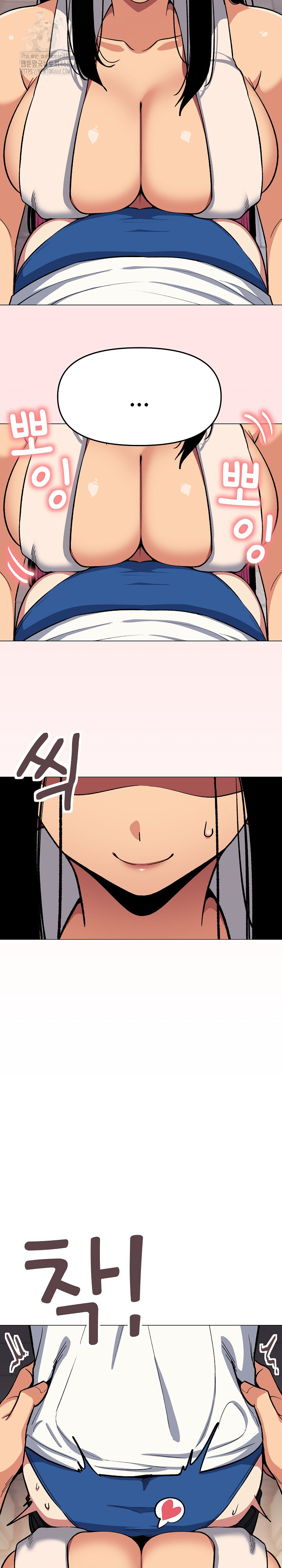 Stop Smoking Raw - Chapter 61 Page 29