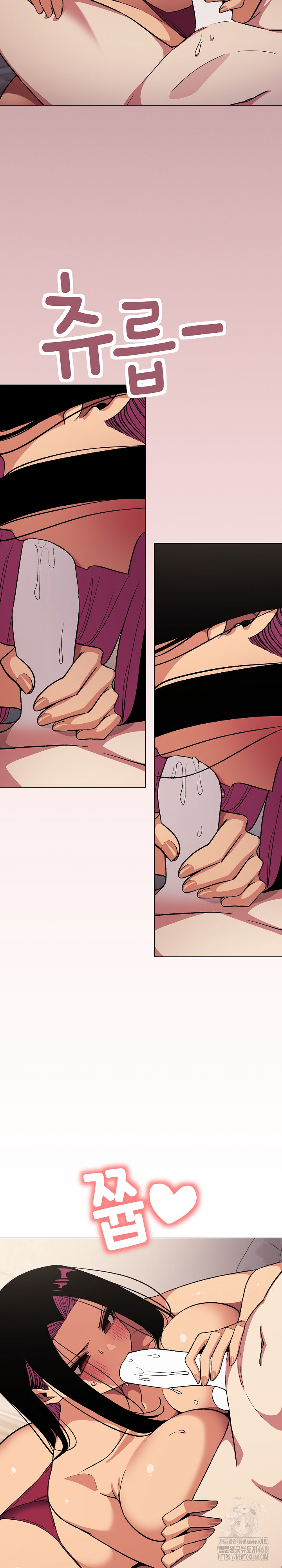 Stop Smoking Raw - Chapter 64 Page 19