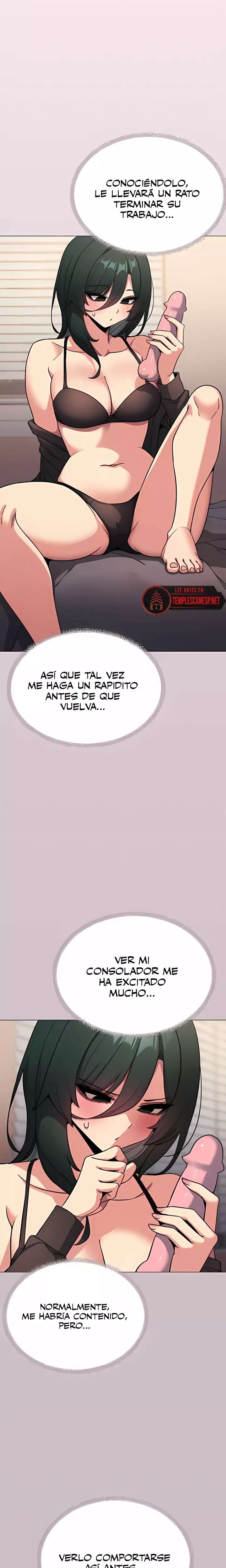 Stop Smoking Raw - Chapter 75 Page 2