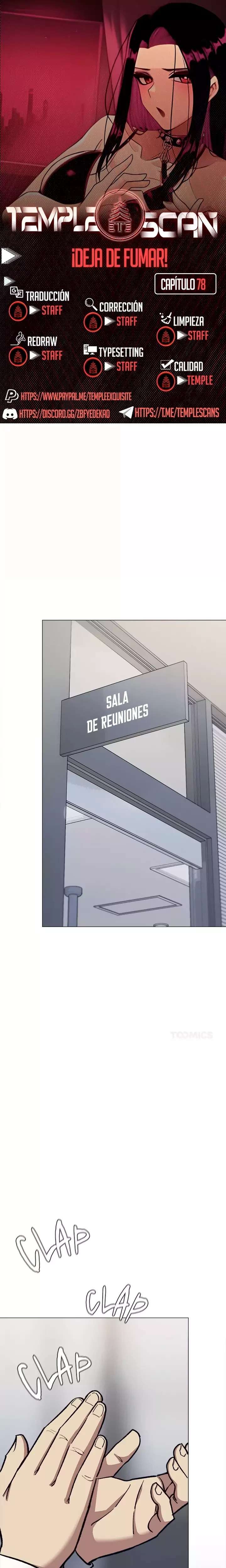 Stop Smoking Raw - Chapter 78 Page 1