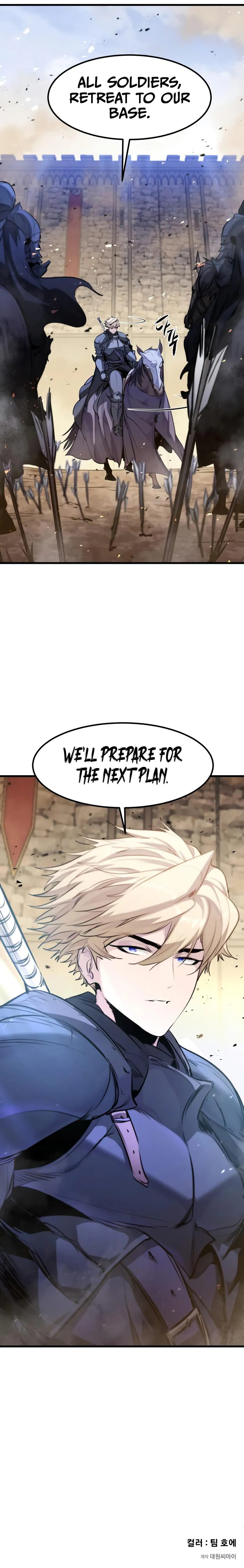 The Regressed Mercenary’s Machinations - Chapter 59 Page 12