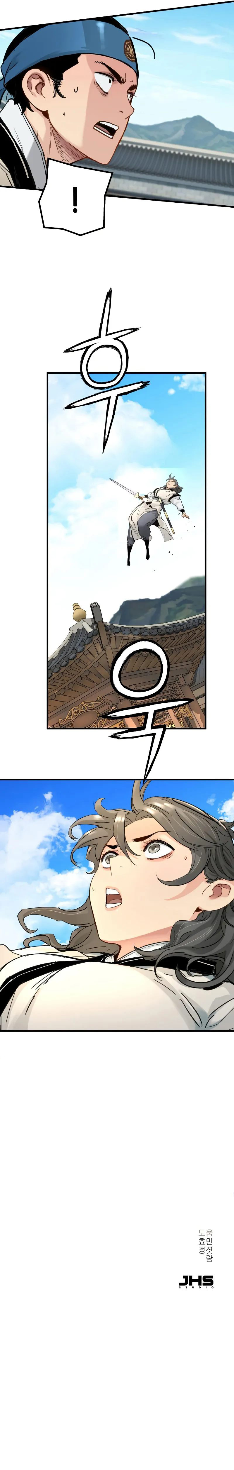 Surviving as a Genius on Borrowed Time - Chapter 57 Page 10