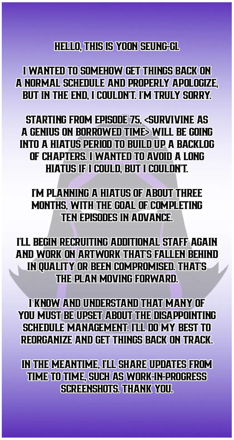 Surviving as a Genius on Borrowed Time - Chapter 75.5 Page 1