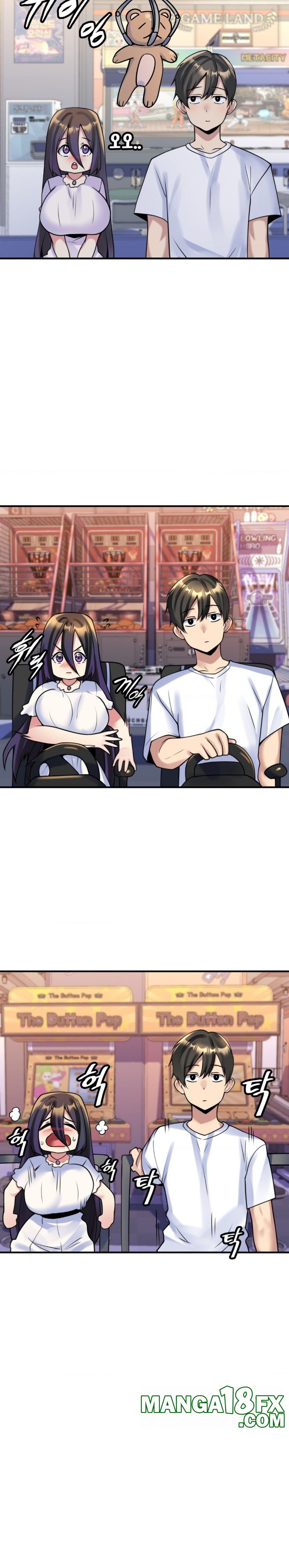 Rented Room Brides Raw - Chapter 17 Page 15