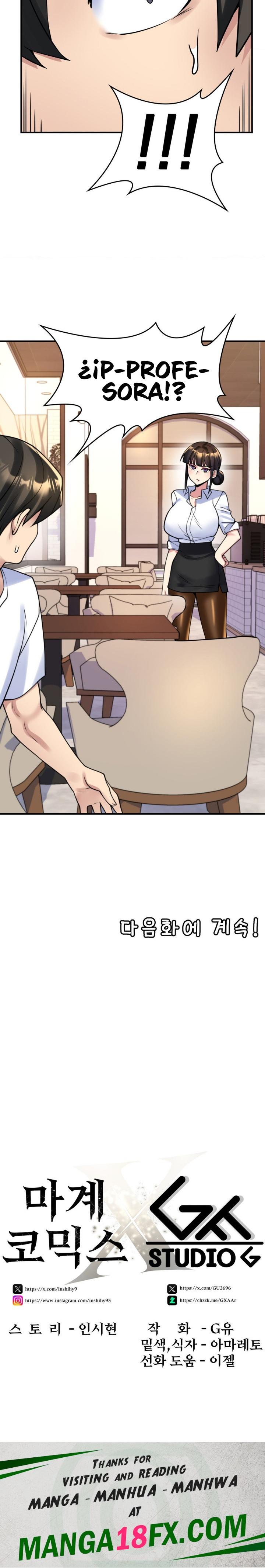 Rented Room Brides Raw - Chapter 17 Page 18