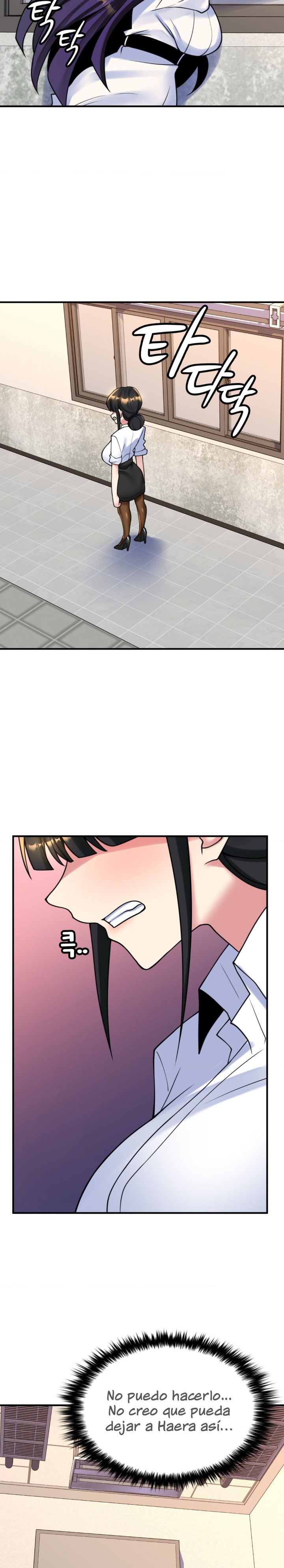 Rented Room Brides Raw - Chapter 18 Page 12