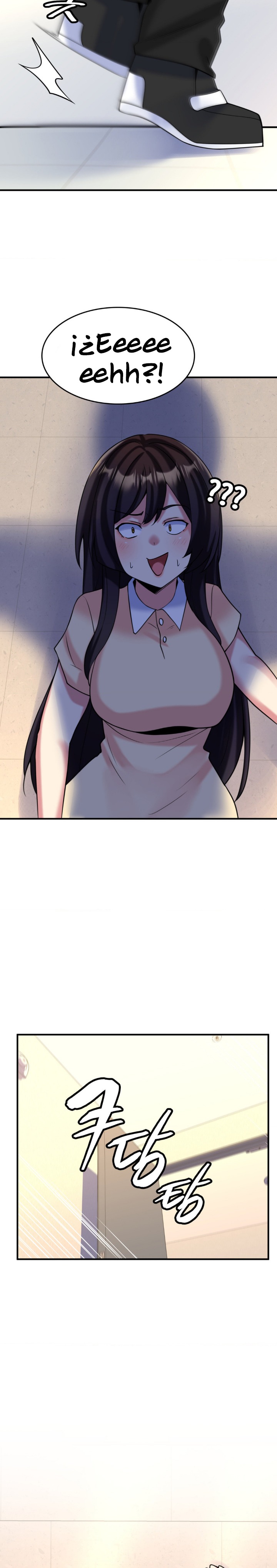 Rented Room Brides Raw - Chapter 18 Page 17