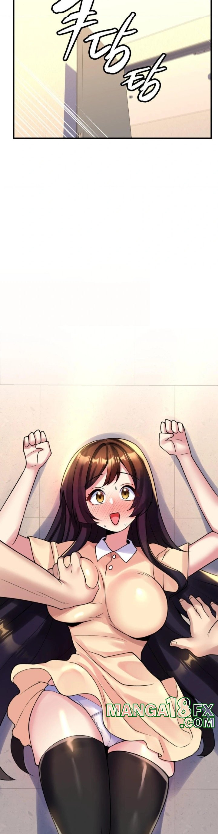 Rented Room Brides Raw - Chapter 19 Page 2