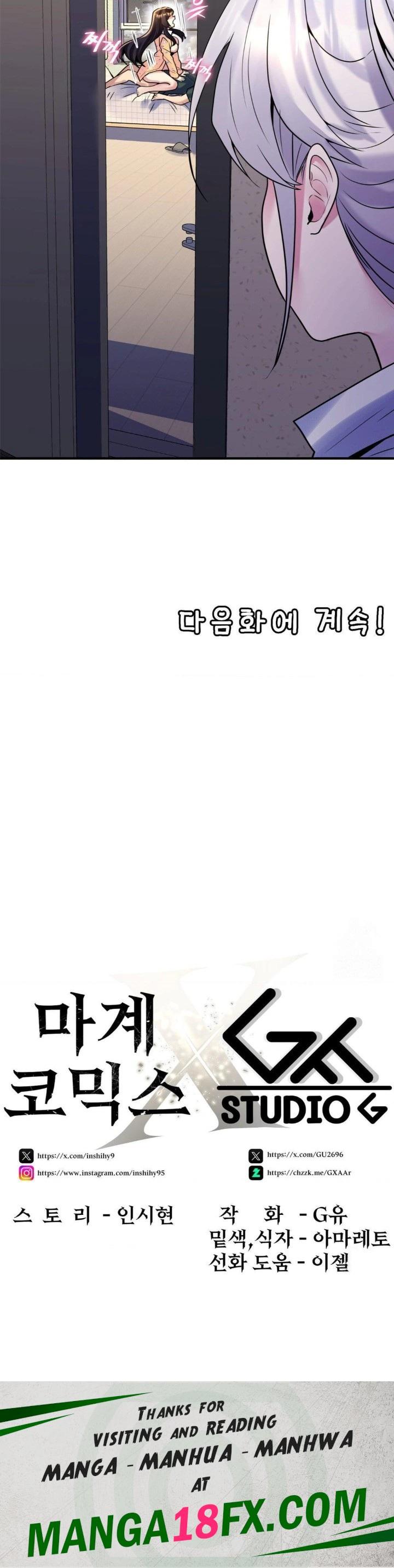 Rented Room Brides Raw - Chapter 21 Page 30