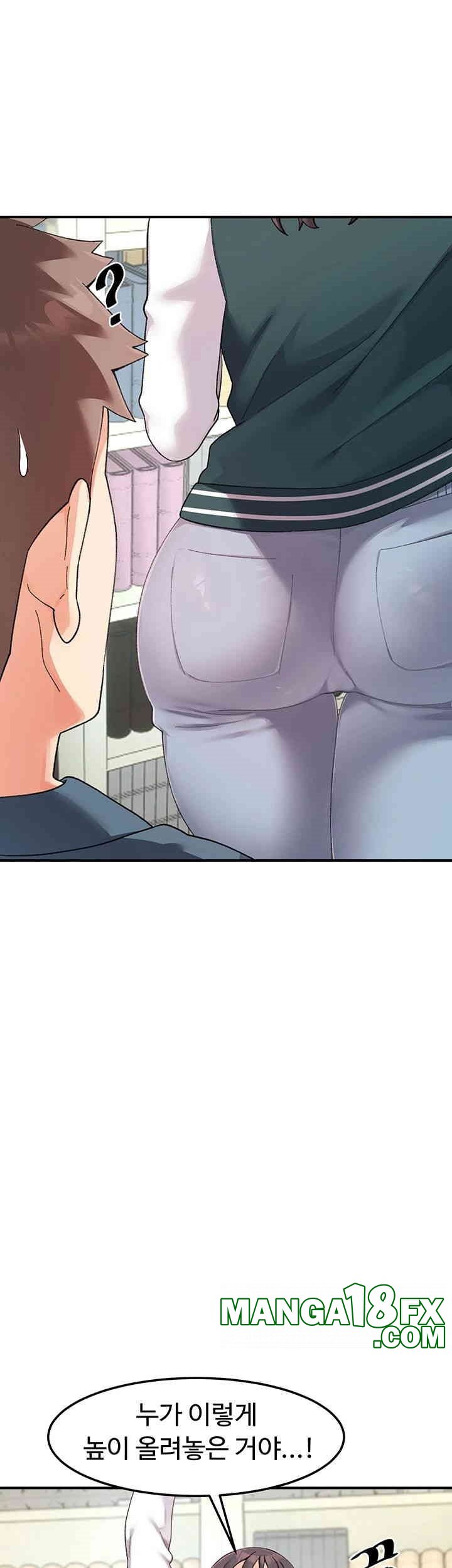 Doppelganger Female Friends Raw - Chapter 11 Page 41