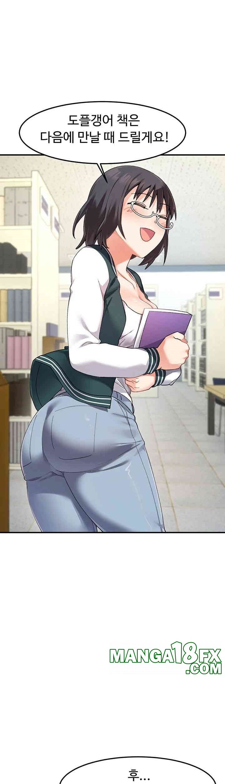Doppelganger Female Friends Raw - Chapter 11 Page 58