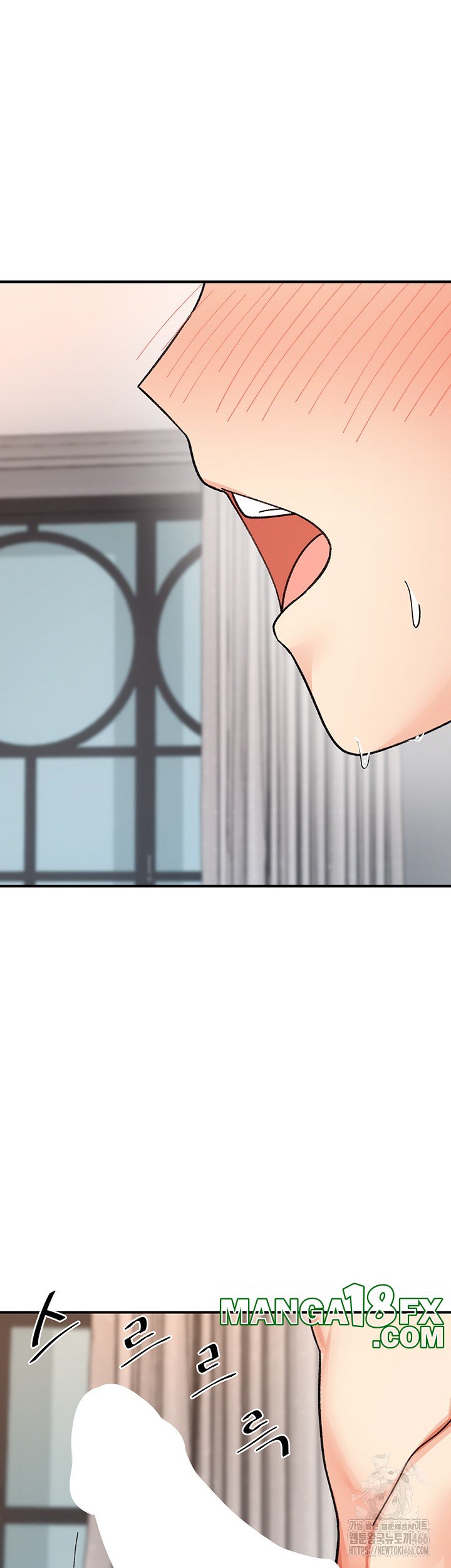 Doppelganger Female Friends Raw - Chapter 19 Page 53