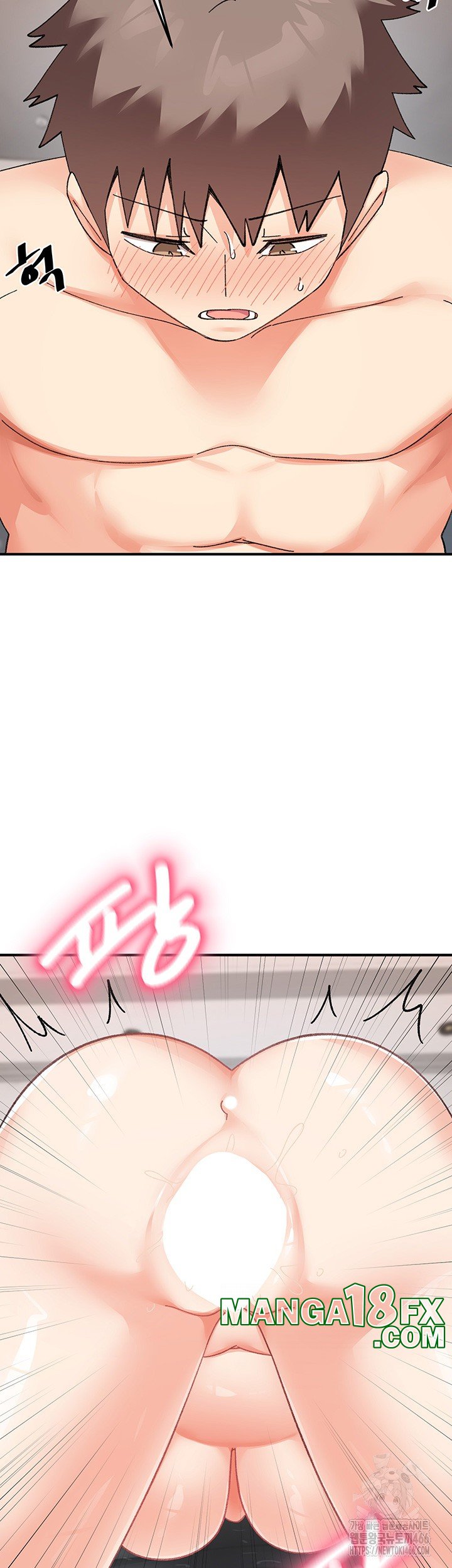 Doppelganger Female Friends Raw - Chapter 20 Page 32