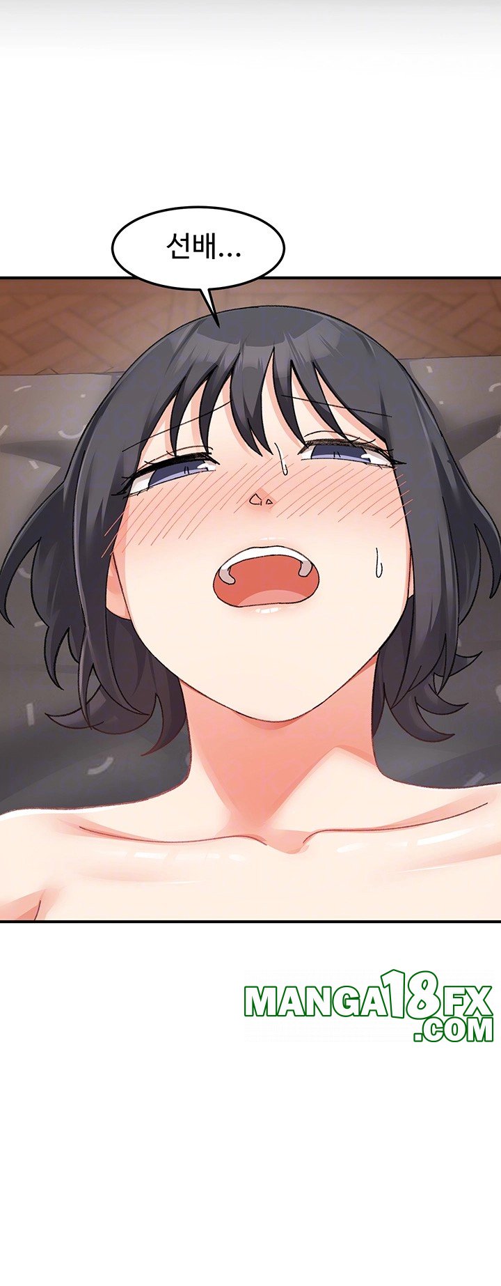 Doppelganger Female Friends Raw - Chapter 20 Page 8