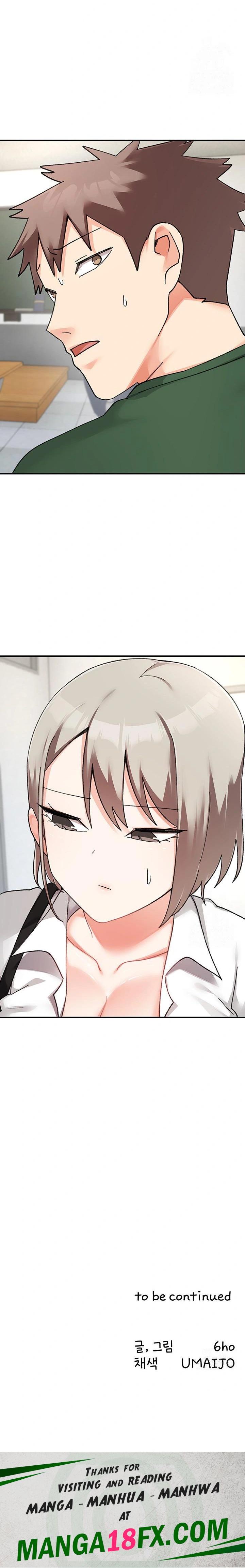 Doppelganger Female Friends Raw - Chapter 21 Page 31