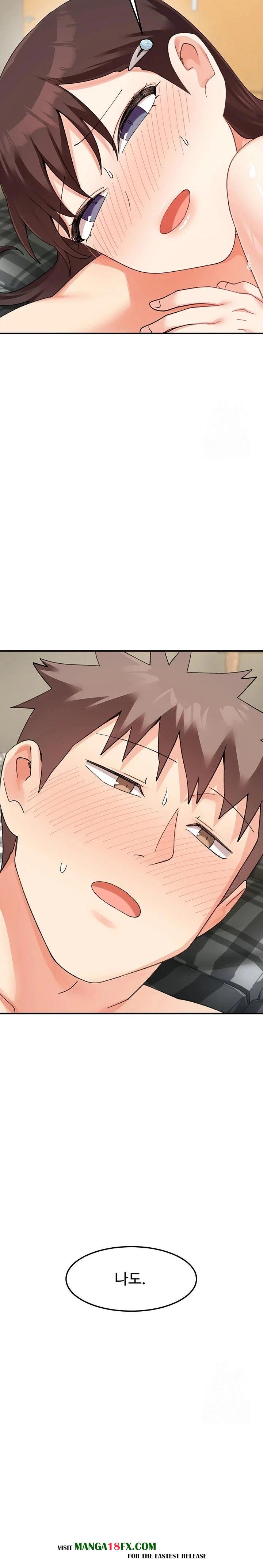 Doppelganger Female Friends Raw - Chapter 27 Page 16