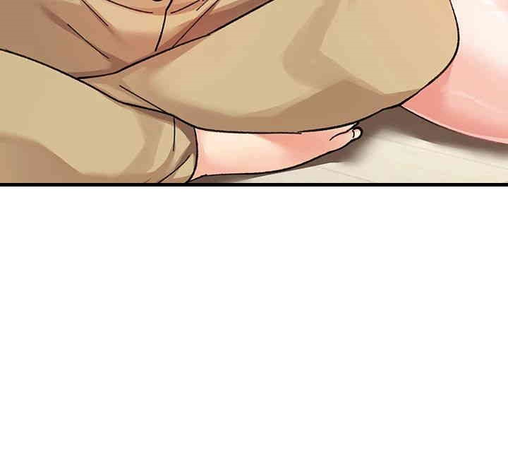 Doppelganger Female Friends Raw - Chapter 5 Page 55