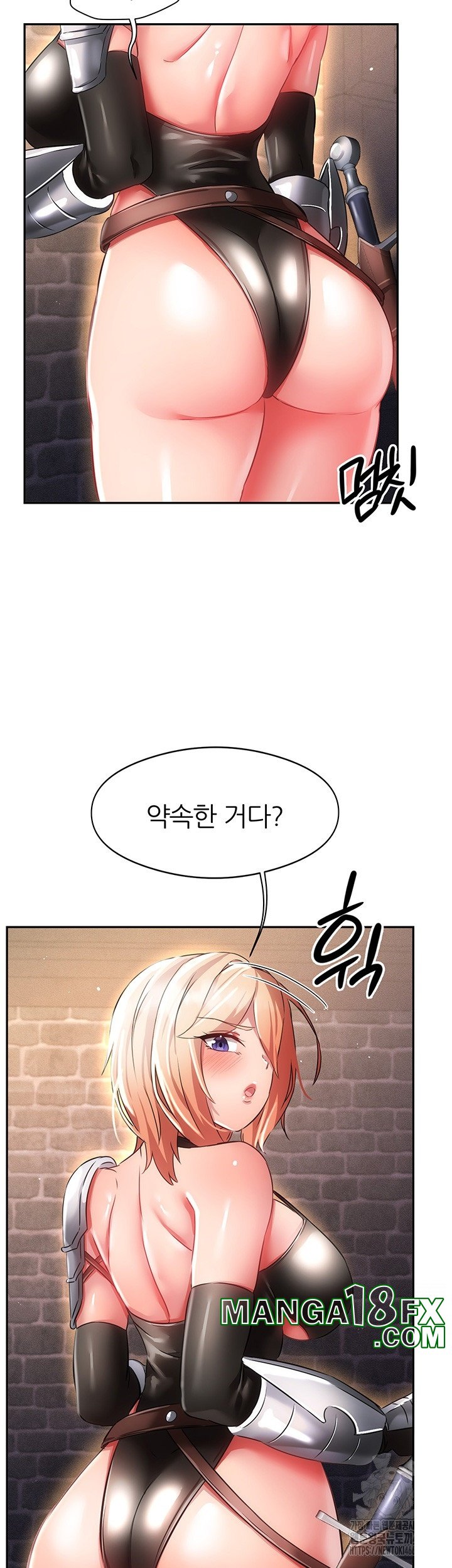 Taming Females to Rise in Status Raw - Chapter 13 Page 10