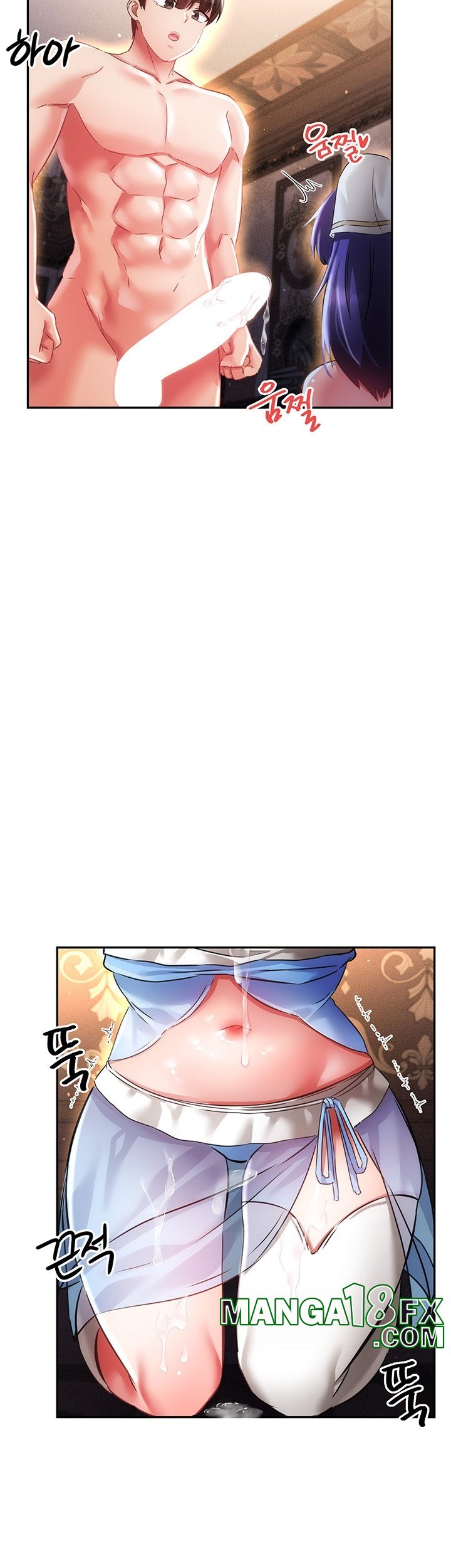 Taming Females to Rise in Status Raw - Chapter 14 Page 38