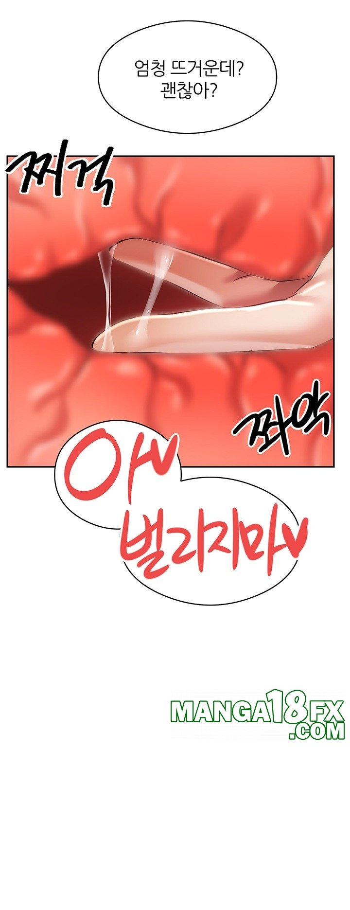 Taming Females to Rise in Status Raw - Chapter 15 Page 17