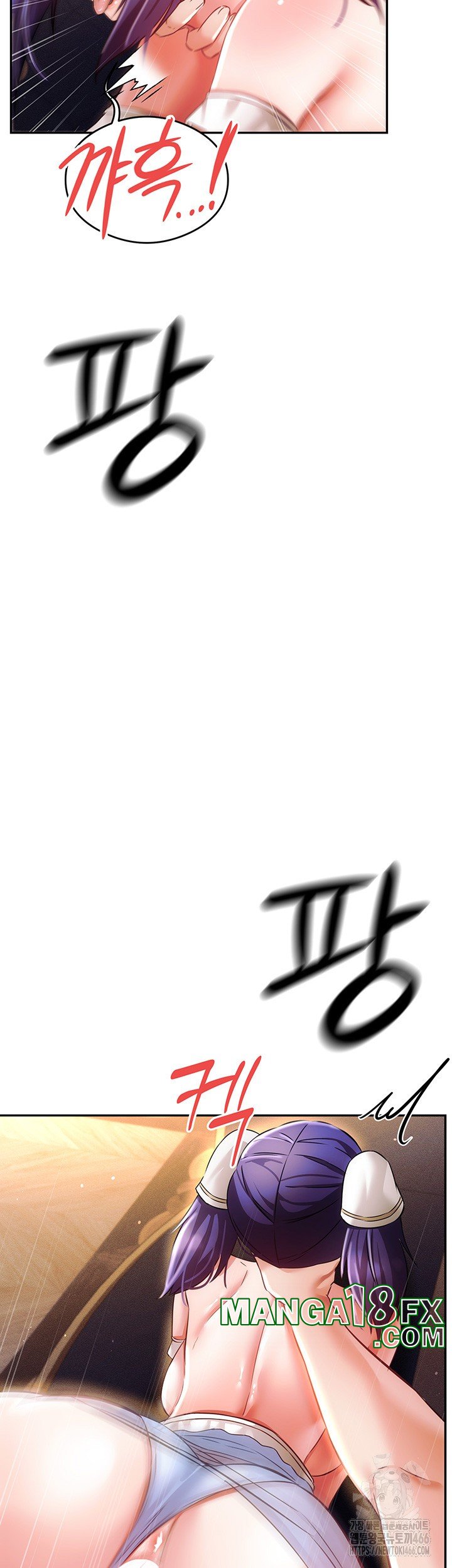 Taming Females to Rise in Status Raw - Chapter 16 Page 15