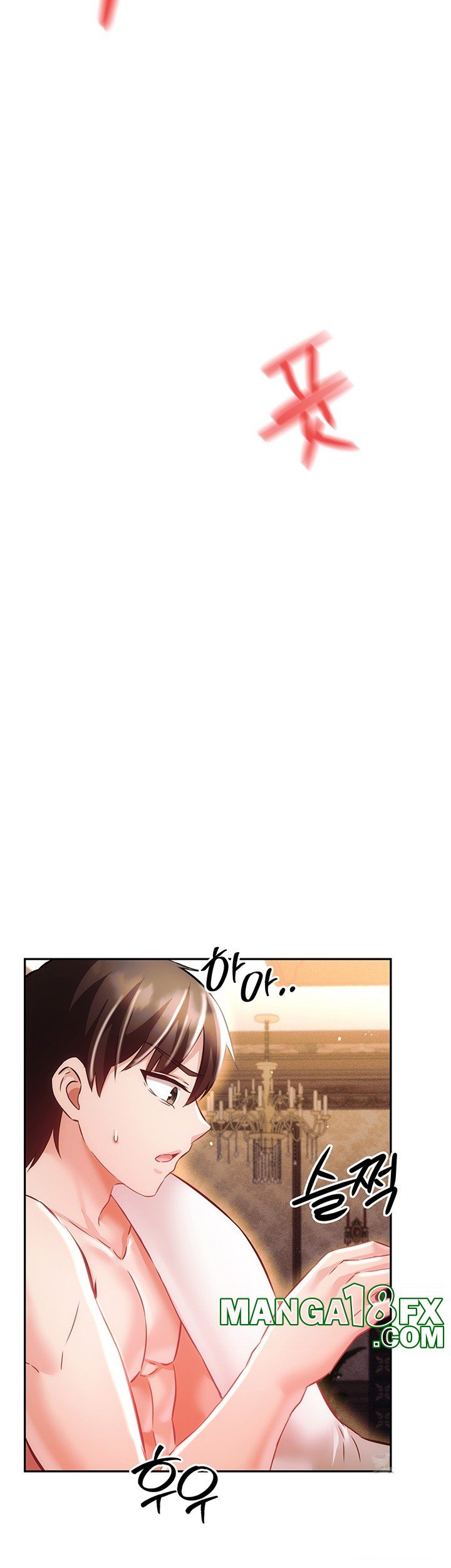 Taming Females to Rise in Status Raw - Chapter 16 Page 19