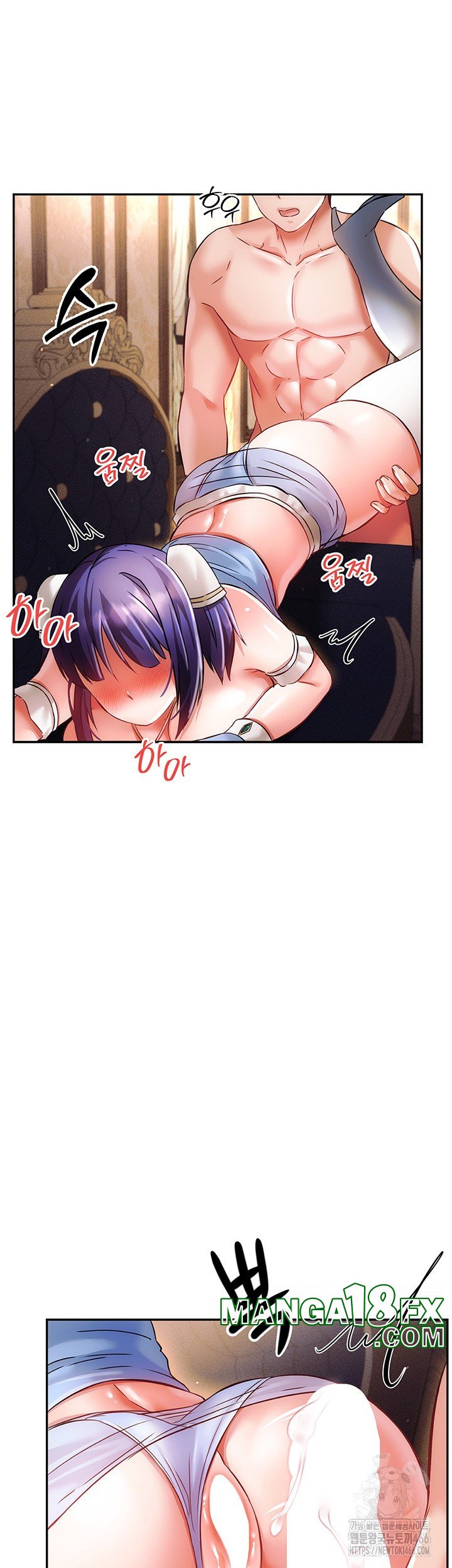 Taming Females to Rise in Status Raw - Chapter 16 Page 21