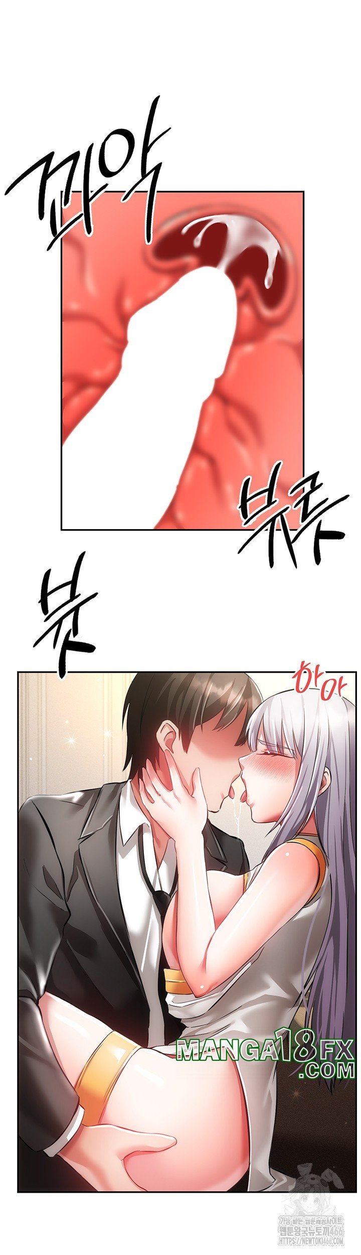 Taming Females to Rise in Status Raw - Chapter 19 Page 53