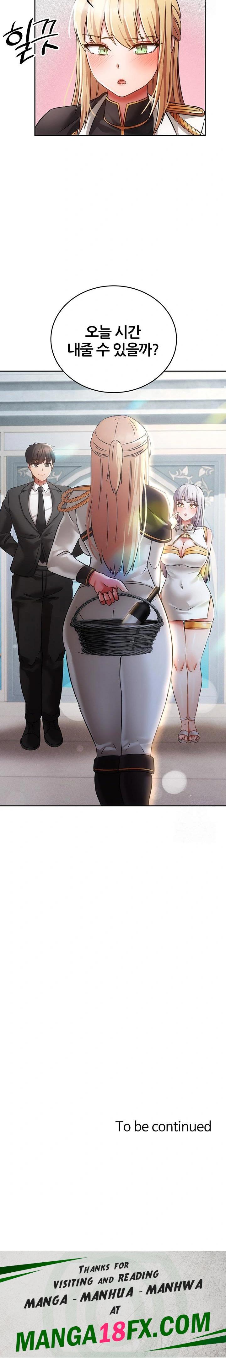 Taming Females to Rise in Status Raw - Chapter 23 Page 30