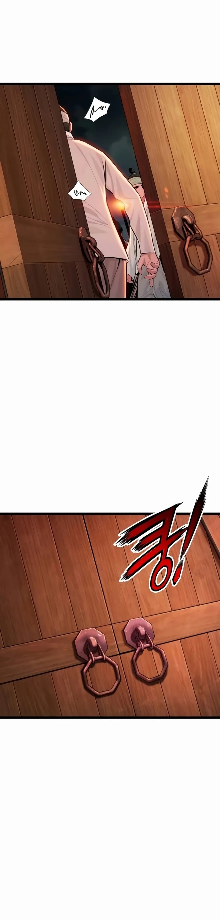 God Bless You - Chapter 64 Page 5