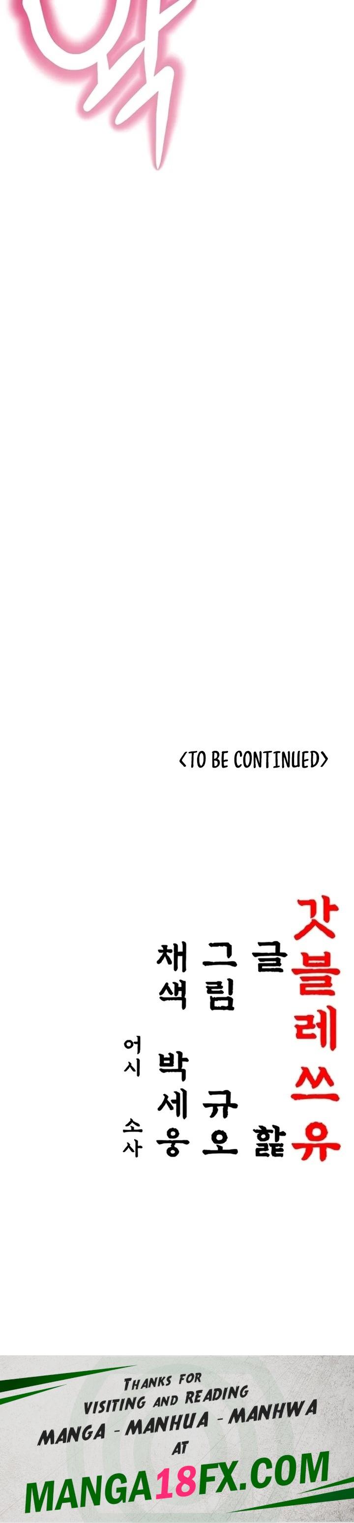 God Bless You - Chapter 65 Page 31