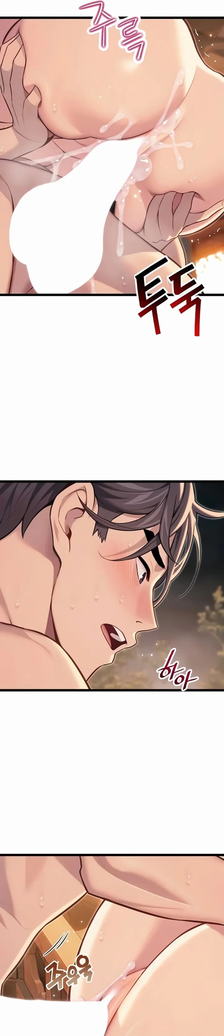 God Bless You - Chapter 70 Page 25