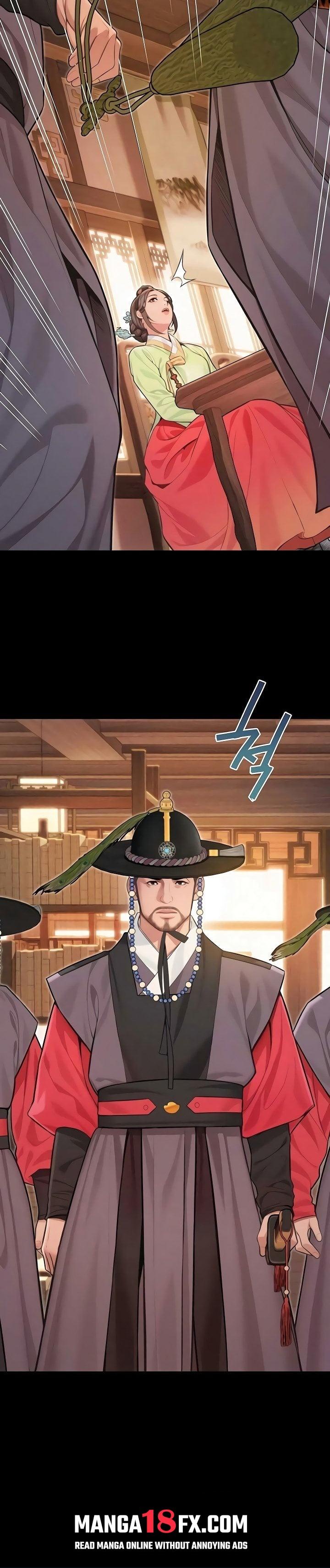 God Bless You - Chapter 73 Page 12