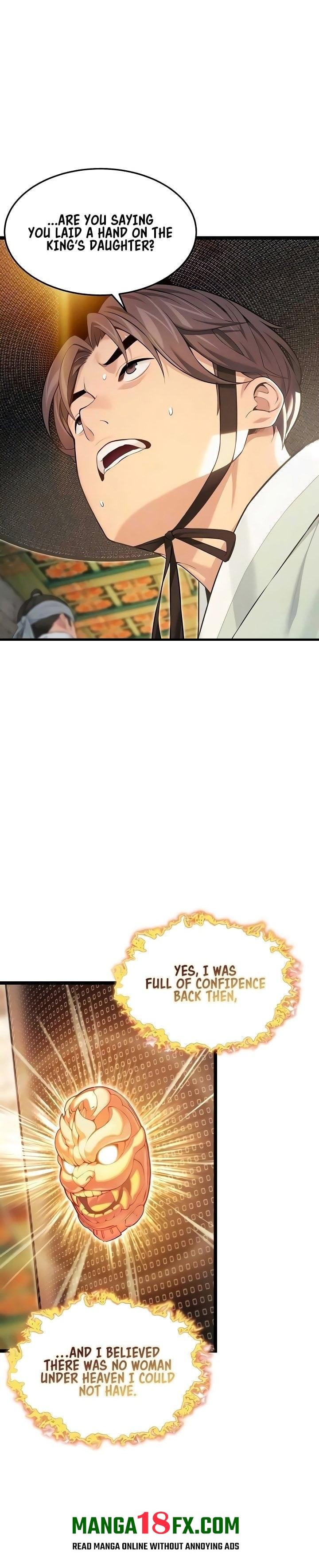 God Bless You - Chapter 73 Page 6