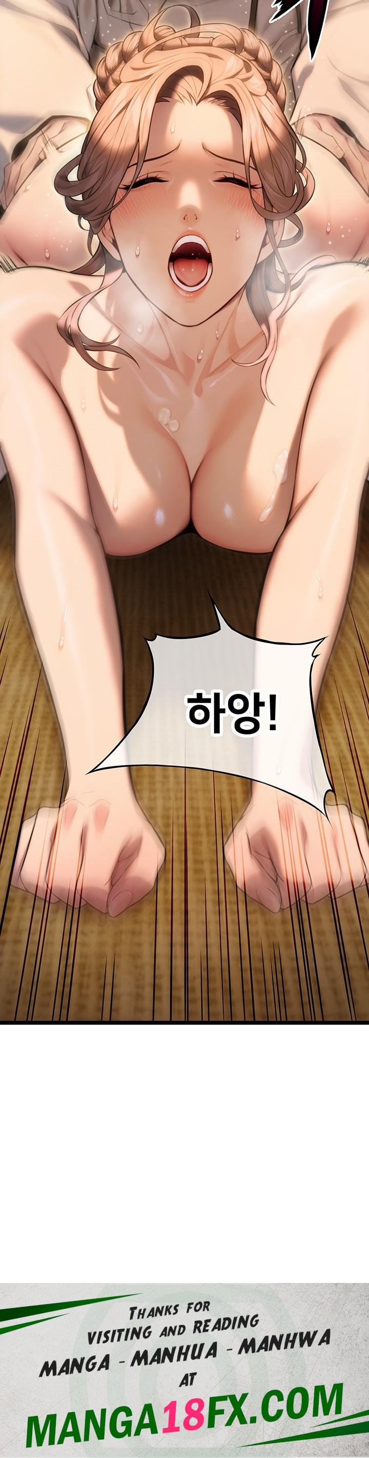 God Bless You Raw - Chapter 15 Page 70