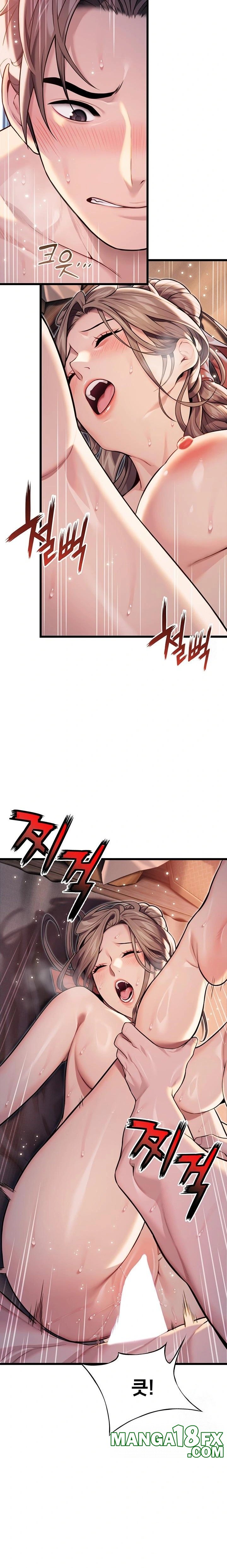 God Bless You Raw - Chapter 21 Page 20