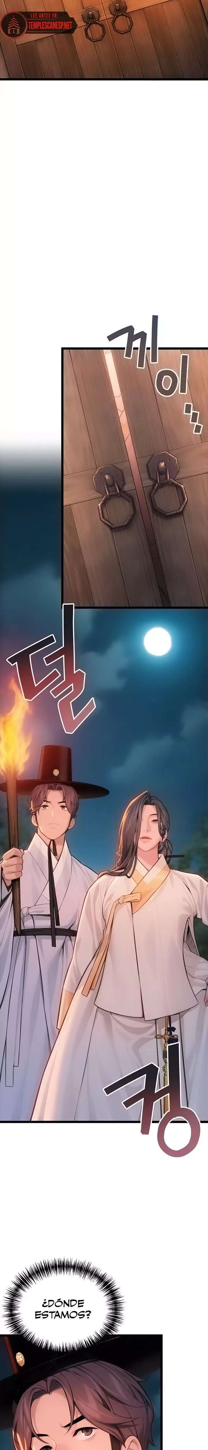 God Bless You Raw - Chapter 52 Page 10