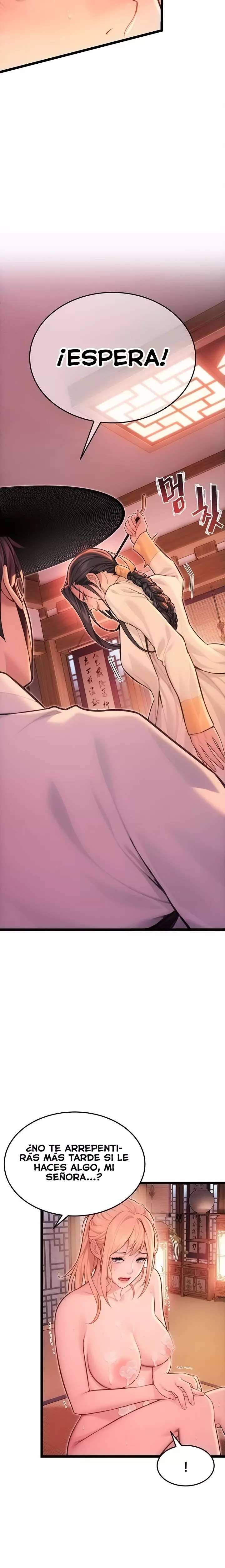 God Bless You Raw - Chapter 52 Page 6