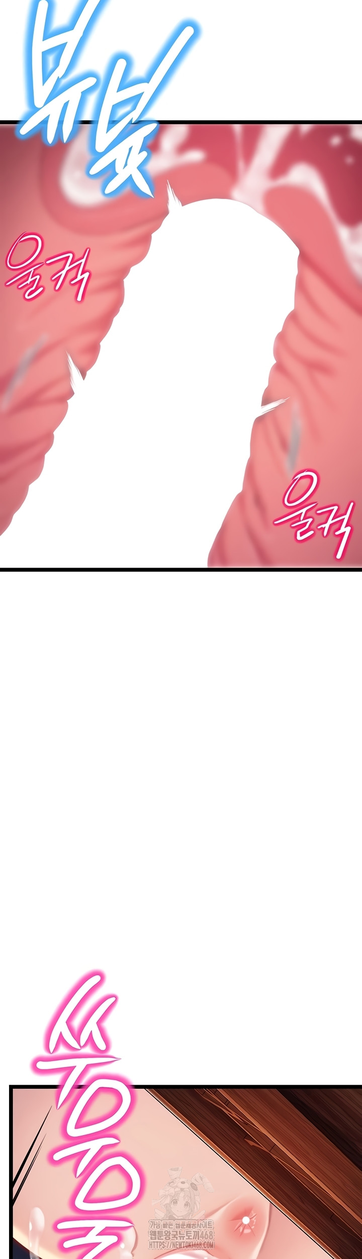 God Bless You Raw - Chapter 55 Page 37