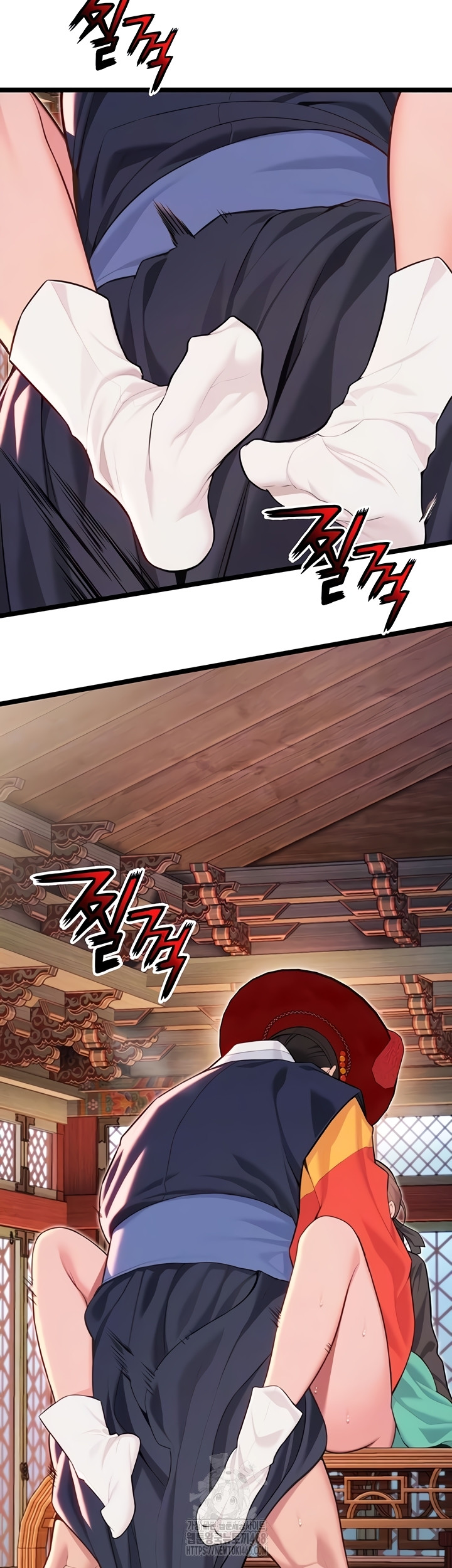 God Bless You Raw - Chapter 55 Page 9