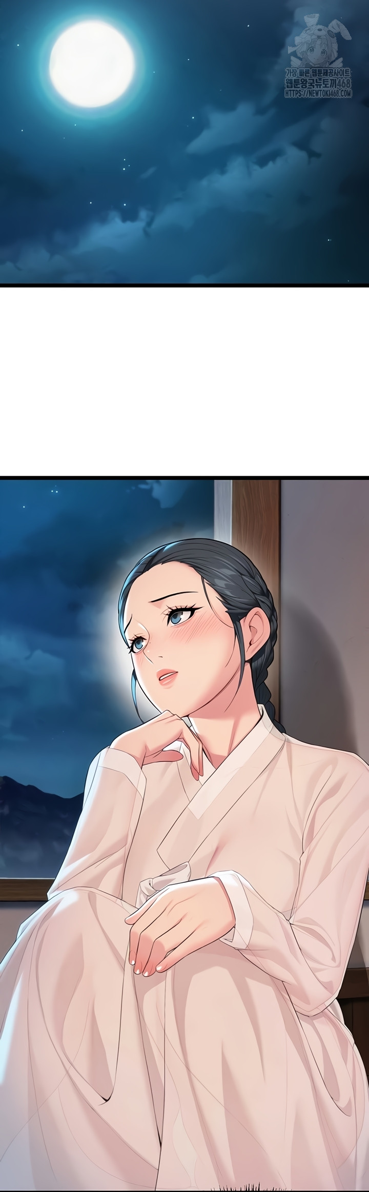 God Bless You Raw - Chapter 57 Page 28