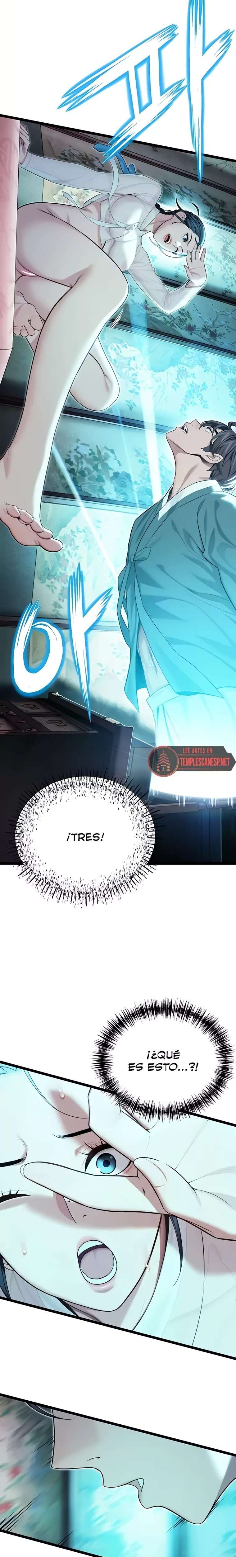 God Bless You Raw - Chapter 58 Page 16