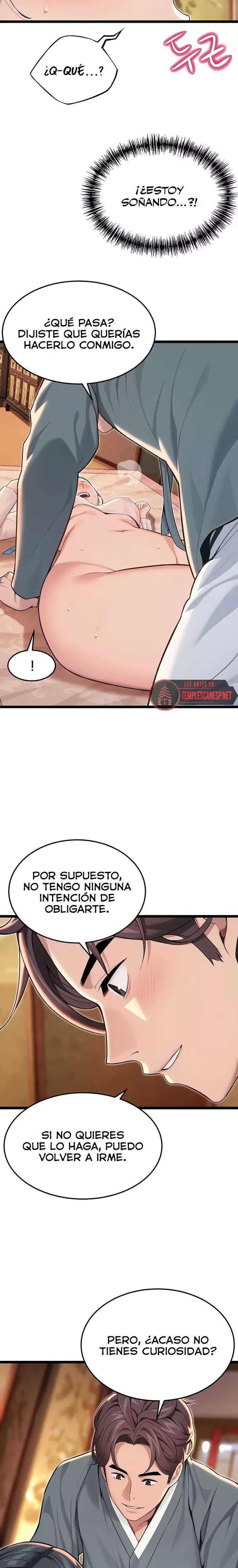 God Bless You Raw - Chapter 58 Page 18